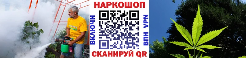 Купить наркотики сайты Разумное Alpha PVP  АМФЕТАМИН  Меф  Вейп ТГК  Кокаин  blacksprut ссылки  ГАШИШ 