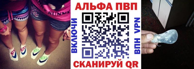 mega tor  Разумное  A-PVP СК КРИС 