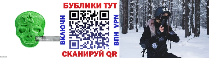 ЭКСТАЗИ Cube  Разумное 