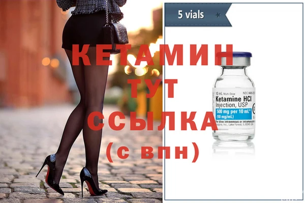 хмурый Мегион