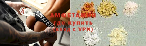 хмурый Мегион