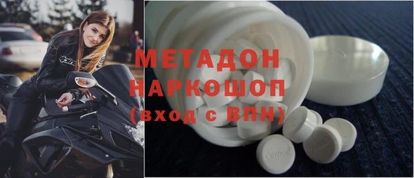 хмурый Мегион