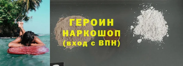 дистиллят марихуана Медвежьегорск