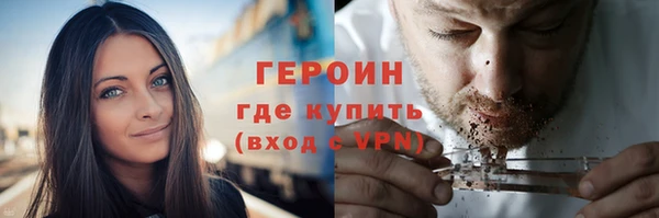 дистиллят марихуана Медвежьегорск
