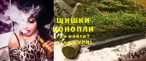 мефедрон Медногорск