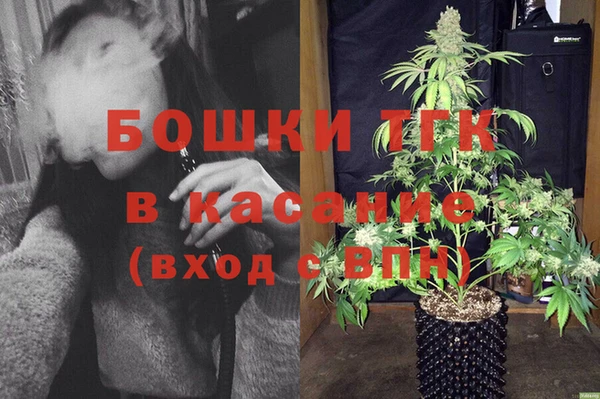 дистиллят марихуана Медвежьегорск