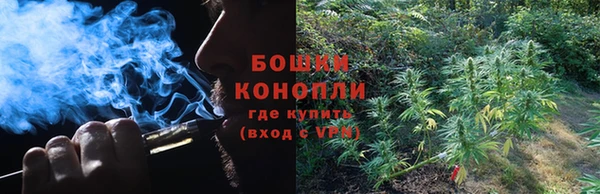 мефедрон Медногорск