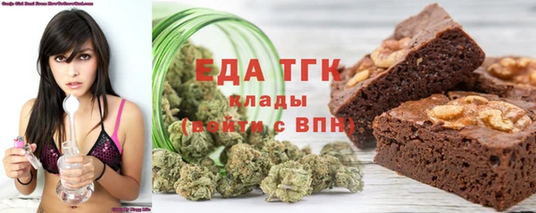 героин Струнино