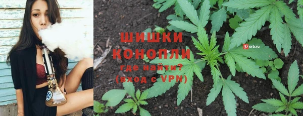мефедрон Медногорск