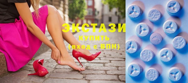 дистиллят марихуана Медвежьегорск