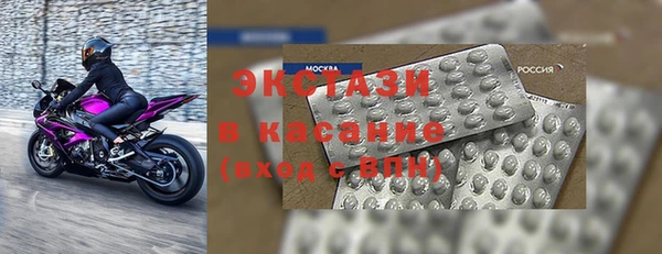 хмурый Мегион