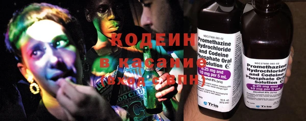 дистиллят марихуана Медвежьегорск