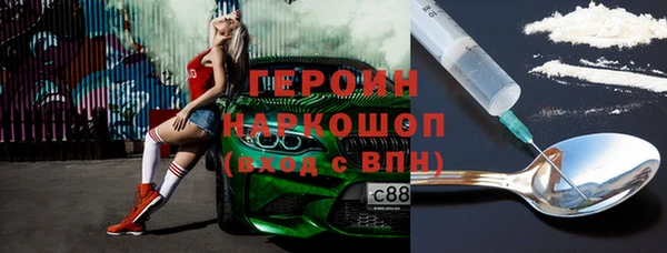 хмурый Мегион
