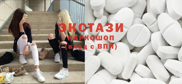 не бодяженный Сясьстрой