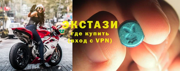 хмурый Мегион