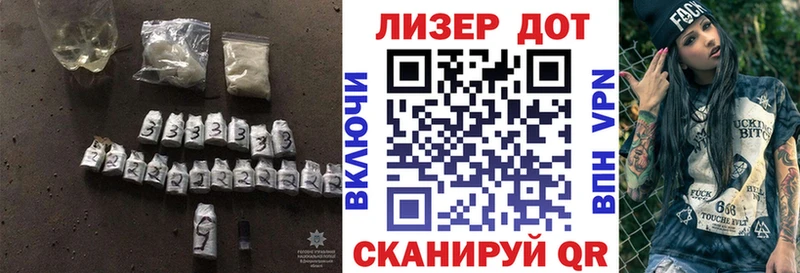 Лсд 25 экстази кислота  Разумное 
