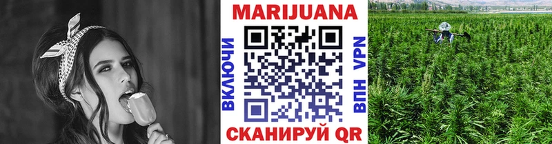 Канабис гибрид  дарнет шоп  Разумное 